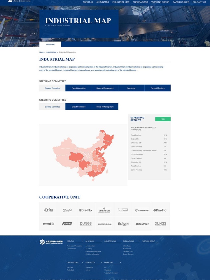 浙江永康弘福工貿(mào)有限公司